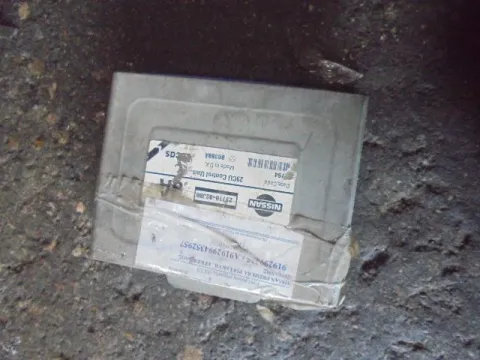 Εγκέφαλος Κινητήρα 23710-82J00 για NISSAN PRIMERA (1994 - 1996) (P10) ΤΕΛΑΡΟ 4*245891 Εγκέφαλος Κινητήρα 23710-82J00 για NISSAN PRIMERA (1994 - 1996) (P10) ΤΕΛΑΡΟ 4*245891