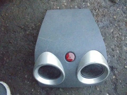 Κονσόλα Με Αλάρμ για MITSUBISHI COLT (2005 - 2008 ) (CZ) *Ε* Κονσόλα Με Αλάρμ για MITSUBISHI COLT (2005 - 2008 ) (CZ) *Ε*