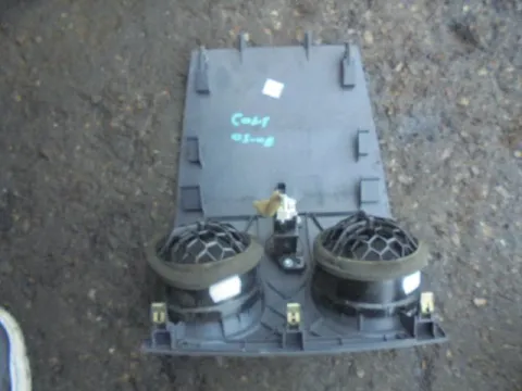 Κονσόλα Με Αλάρμ για MITSUBISHI COLT (2005 - 2008 ) (CZ) *Ε* -  Κονσόλα Με Αλάρμ για MITSUBISHI COLT (2005 - 2008 ) (CZ) *Ε* -