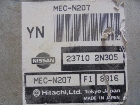 Εγκέφαλος Κινητήρα 23710-2N305 για NISSAN ALMERA (1998 - 2000) (N15) ΤΕΛΑΡΟ 4*245891 -  Εγκέφαλος Κινητήρα 23710-2N305 για NISSAN ALMERA (1998 - 2000) (N15) ΤΕΛΑΡΟ 4*245891 -