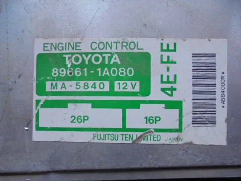 Εγκέφαλος Κινητήρα 89661-1A080 για TOYOTA COROLLA (1992 - 1997) (AE100) ΤΕΛΑΡΟ 5 - 