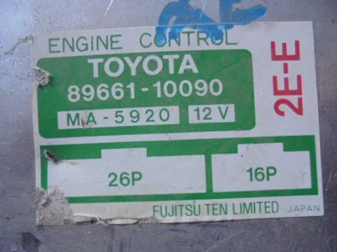 Εγκέφαλος Κινητήρα 89661-10090 για TOYOTA STARLET (1990 - 1995) (EP80-2) ΤΕΛΑΡΟ *27* -  Εγκέφαλος Κινητήρα 89661-10090 για TOYOTA STARLET (1990 - 1995) (EP80-2) ΤΕΛΑΡΟ *27* -