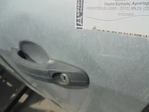 Πόρτα Εμπρός Αριστερή (Λίγο Χτυπημένη) για FORD FOCUS (2008 - 2010) Mk2b (DA3 - C307) *Γ* -  Πόρτα Εμπρός Αριστερή (Λίγο Χτυπημένη) για FORD FOCUS (2008 - 2010) Mk2b (DA3 - C307) *Γ* -