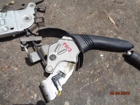 Καστάνια Χειροφρένου για PEUGEOT 107 (2006 - 2009) *Δ* Καστάνια Χειροφρένου για PEUGEOT 107 (2006 - 2009) *Δ*