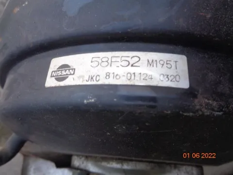 Αντλία Φρένων (Σεβρό) 58E52M195T για NISSAN 200SX (1991 - 1993) (S13) *Δ* ΠΑΛΕΤΑ 51 *303002* -  Αντλία Φρένων (Σεβρό) 58E52M195T για NISSAN 200SX (1991 - 1993) (S13) *Δ* ΠΑΛΕΤΑ 51 *303002* -