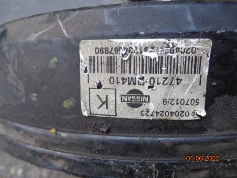 Αντλία Φρένων (Σεβρό) 47210BM410 για NISSAN ALMERA (2002 - 2006) (N16) *Δ* -  Αντλία Φρένων (Σεβρό) 47210BM410 για NISSAN ALMERA (2002 - 2006) (N16) *Δ* -