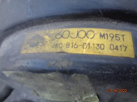 Αντλία Φρένων (Σεβρό) 60J00M195T για NISSAN PRIMERA (1990 - 1993) (P10) *Δ* ΠΑΛΕΤΑ 51 *303002* -  Αντλία Φρένων (Σεβρό) 60J00M195T για NISSAN PRIMERA (1990 - 1993) (P10) *Δ* ΠΑΛΕΤΑ 51 *303002* -