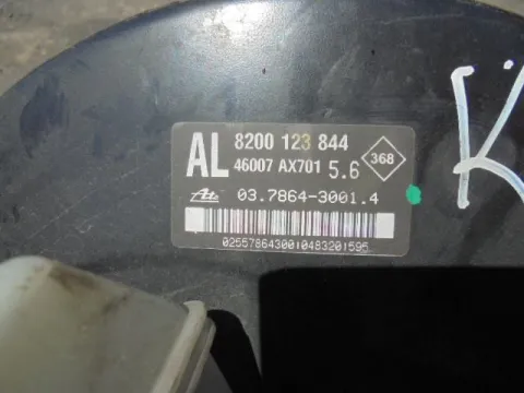 Αντλία Φρένων (Σεβρό) 8200123844 για NISSAN MICRA (2003 - 2005) (K12) *Δ* -  Αντλία Φρένων (Σεβρό) 8200123844 για NISSAN MICRA (2003 - 2005) (K12) *Δ* -