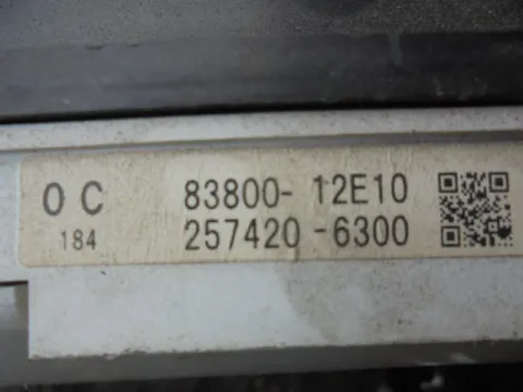 Κοντέρ 83800-12E10 για TOYOTA COROLLA (2004 - 2007) (E120) -  Κοντέρ 83800-12E10 για TOYOTA COROLLA (2004 - 2007) (E120) -
