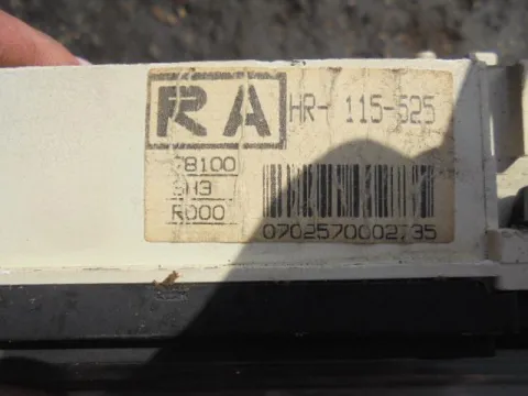 Κοντέρ HR-115-525 για HONDA CIVIC (1990 -1992) (EC - D - E - F) -  Κοντέρ HR-115-525 για HONDA CIVIC (1990 -1992) (EC - D - E - F) -
