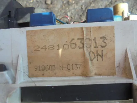 Κοντέρ 2481063C13 για NISSAN SUNNY (1991 - 1995) (N14) -  Κοντέρ 2481063C13 για NISSAN SUNNY (1991 - 1995) (N14) -