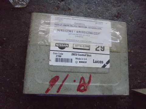 Εγκέφαλος Κινητήρα 23710-3J306 για NISSAN PRIMERA (1999 - 2001) (P11) ΤΕΛΑΡΟ 1 Εγκέφαλος Κινητήρα 23710-3J306 για NISSAN PRIMERA (1999 - 2001) (P11) ΤΕΛΑΡΟ 1
