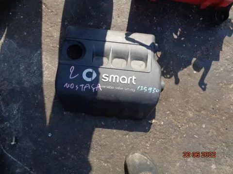 Ψευτοκάπακο Κάλυμμα Κινητήρα για SMART FORFOUR (2004 - 2006) (454) *ΔΒ* Ψευτοκάπακο Κάλυμμα Κινητήρα για SMART FORFOUR (2004 - 2006) (454) *ΔΒ*