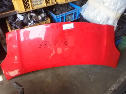 Μούρη (με καπό και φτερά) (Χωρίς Ψυγείο A/C) για TOYOTA YARIS (2006 - 2009) (KL9) -  Μούρη (με καπό και φτερά) (Χωρίς Ψυγείο A/C) για TOYOTA YARIS (2006 - 2009) (KL9) -