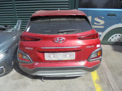 Τροπέτο Πίσω Κουφάρι Χωρίς Άξονα για HYUNDAI KONA (2018 - ) *ΔΒ* -  Τροπέτο Πίσω Κουφάρι Χωρίς Άξονα για HYUNDAI KONA (2018 - ) *ΔΒ* -