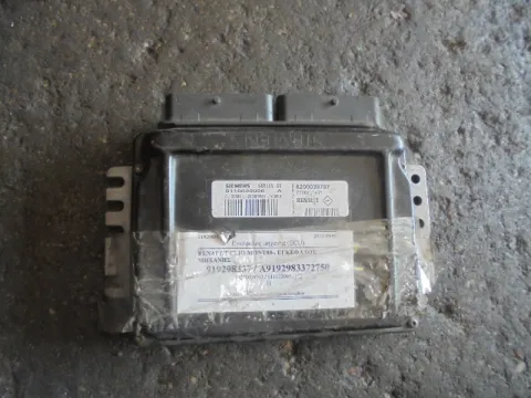 Εγκέφαλος Κινητήρα 8200039797 για RENAULT CLIO (1998 - 2001) (BB_) (CB_) Εγκέφαλος Κινητήρα 8200039797 για RENAULT CLIO (1998 - 2001) (BB_) (CB_)