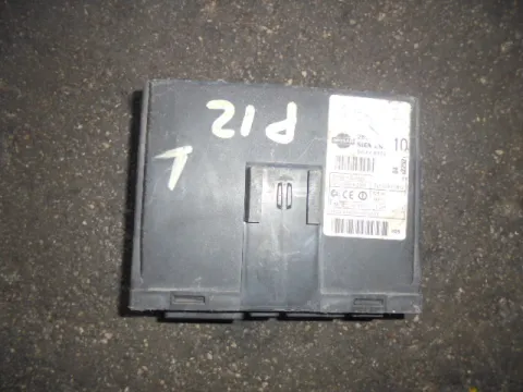 Εγκέφαλος Άνεσης (Comfort Control Unit Module) 5WK48123 για NISSAN PRIMERA (2002 - 2007) (P12) ΤΕΛΑΡΟ *245896* Εγκέφαλος Άνεσης (Comfort Control Unit Module) 5WK48123 για NISSAN PRIMERA (2002 - 2007) (P12) ΤΕΛΑΡΟ *245896*