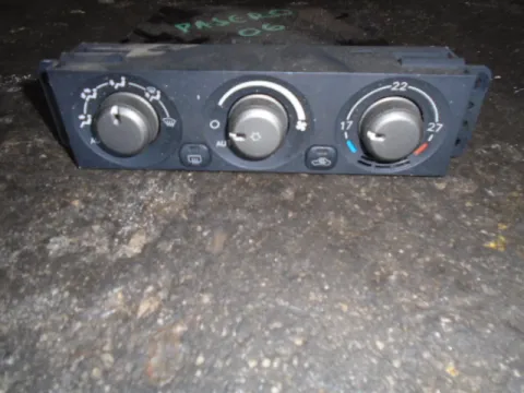 Χειριστήρια Καλοριφέρ 1465700022 για MITSUBISHI PAJERO (2003 - 2006) (V60) Χειριστήρια Καλοριφέρ 1465700022 για MITSUBISHI PAJERO (2003 - 2006) (V60)