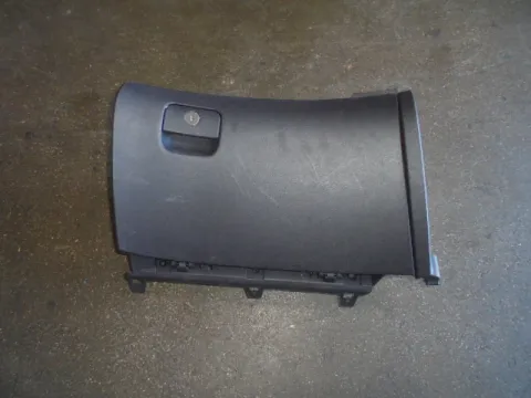 Ντουλαπάκι για HYUNDAI i30 (2007 - 2012) *Γ* Ντουλαπάκι για HYUNDAI i30 (2007 - 2012) *Γ*