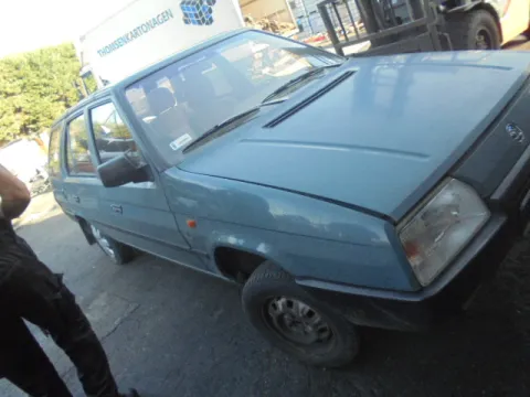 Τροπέτο Αμάξι Κουφάρι με Άξονα Πίσω και Ζαντολάστιχα 165/70/13 για SKODA FAVORIT (1989 - 1994) (781) Hatchback - 5dr *ΔΒ* -  Τροπέτο Αμάξι Κουφάρι με Άξονα Πίσω και Ζαντολάστιχα 165/70/13 για SKODA FAVORIT (1989 - 1994) (781) Hatchback - 5dr *ΔΒ* -
