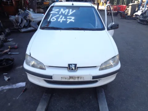 Τροπέτο Αμάξι Κουφάρι Χ. Αξονα με Ζαντολάστιχα 165/70/13 για PEUGEOT 106 (1996 - 2003) Ηatchback - 5dr 1100 ( HDZ ) ( HFX ) Petrol 60 Injection *ΔΒ Τροπέτο Αμάξι Κουφάρι Χ. Αξονα με Ζαντολάστιχα 165/70/13 για PEUGEOT 106 (1996 - 2003) Ηatchback - 5dr 1100 ( HDZ ) ( HFX ) Petrol 60 Injection *ΔΒ