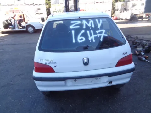 Τροπέτο Αμάξι Κουφάρι Χ. Αξονα με Ζαντολάστιχα 165/70/13 για PEUGEOT 106 (1996 - 2003) Ηatchback - 5dr 1100 ( HDZ ) ( HFX ) Petrol 60 Injection *ΔΒ -  Τροπέτο Αμάξι Κουφάρι Χ. Αξονα με Ζαντολάστιχα 165/70/13 για PEUGEOT 106 (1996 - 2003) Ηatchback - 5dr 1100 ( HDZ ) ( HFX ) Petrol 60 Injection *ΔΒ -