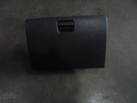 Ντουλαπάκι για MITSUBISHI OUTLANDER (2003 - 2006) (CU) *Γ* Ντουλαπάκι για MITSUBISHI OUTLANDER (2003 - 2006) (CU) *Γ*