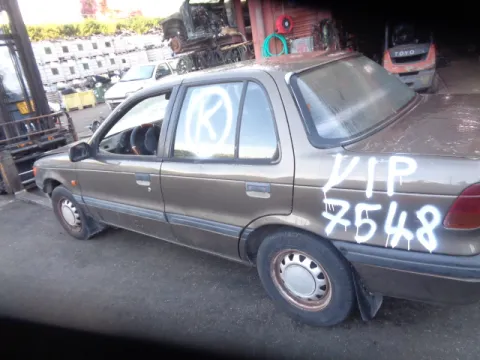 Τροπέτο Αμάξι κομπλέ με Άξονα Πίσω Ταμπούρα και Ζαντολάστιχα 175/70/13 για MITSUBISHI LANCER (1989 - 1992) (C6) *ΔΒ* -  Τροπέτο Αμάξι κομπλέ με Άξονα Πίσω Ταμπούρα και Ζαντολάστιχα 175/70/13 για MITSUBISHI LANCER (1989 - 1992) (C6) *ΔΒ* -