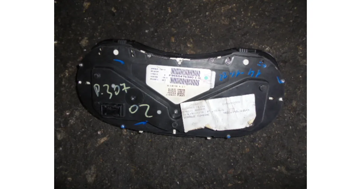 Κοντέρ για PEUGEOT 307 (2001 - 2005) (3A) (3C)