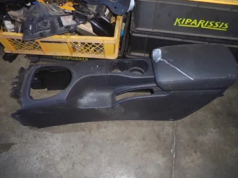 Υποβραχιόνιο(Τεμπέλης) για NISSAN QASHQAI (2007 - 2010) (J10) (JJ10) *Γ* Υποβραχιόνιο(Τεμπέλης) για NISSAN QASHQAI (2007 - 2010) (J10) (JJ10) *Γ*