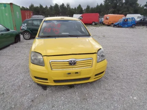 Τροπέτο Αμάξι κομπλέ με Κινητήρα και Σασμάν με Άξονα Πίσω Δισκόπλακες ABS και Ζαντολάστιχα 205/55/16 για TOYOTA AVENSIS (2003 - 2006) (T250) Sedan - 4dr 2000 (1CD-FTV) diesel 116 (CDT250) D-4D *ΔΒ* Τροπέτο Αμάξι κομπλέ με Κινητήρα και Σασμάν με Άξονα Πίσω Δισκόπλακες ABS και Ζαντολάστιχα 205/55/16 για TOYOTA AVENSIS (2003 - 2006) (T250) Sedan - 4dr 2000 (1CD-FTV) diesel 116 (CDT250) D-4D *ΔΒ*