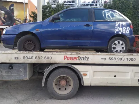 Τροπέτο Αμάξι κομπλέ για SEAT IBIZA (1993 - 1995) (6K) Hatchback - 3dr *ΔΒ* -  Τροπέτο Αμάξι κομπλέ για SEAT IBIZA (1993 - 1995) (6K) Hatchback - 3dr *ΔΒ* -