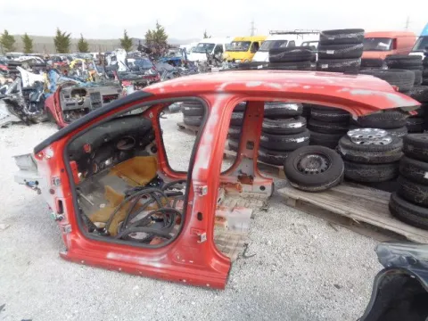 Τροπέτο Αμάξι Κουφάρι για CITROEN C3 (2017 - ) *Δ* - 