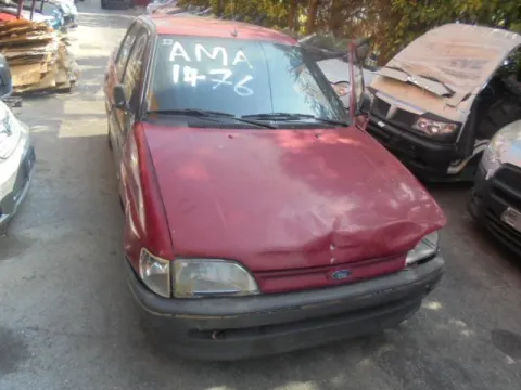 Τροπέτο Αμάξι κουφάρι για FORD ESCORT (1990 - 1992) MK5 (GAL, AVL) S-Wagon - 5dr 1400 (F6F) Petrol 71 *ΔΒ* Τροπέτο Αμάξι κουφάρι για FORD ESCORT (1990 - 1992) MK5 (GAL, AVL) S-Wagon - 5dr 1400 (F6F) Petrol 71 *ΔΒ*