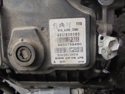 Κιβώτιο Ταχυτήτων (Σασμάν) Αυτόματο για PEUGEOT 2008 (2019 - ) 1200 (HN05) 12V Turbo 110hp Petrol  -  Κιβώτιο Ταχυτήτων (Σασμάν) Αυτόματο για PEUGEOT 2008 (2019 - ) 1200 (HN05) 12V Turbo 110hp Petrol  -