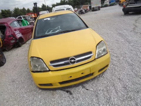 Τροπέτο Αμάξι Κουφάρι και Άξονα Πίσω Δισκοπλακες με ABS για OPEL VECTRA (2002 - 2005) C Sedan - 4dr 2000 (Y 20 DTH) Diesel 101 *ΔΒ* Τροπέτο Αμάξι Κουφάρι και Άξονα Πίσω Δισκοπλακες με ABS για OPEL VECTRA (2002 - 2005) C Sedan - 4dr 2000 (Y 20 DTH) Diesel 101 *ΔΒ*