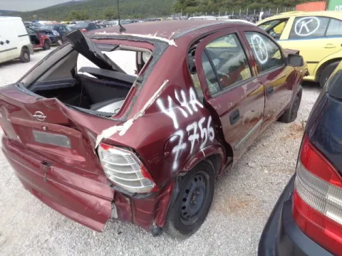 Τροπέτο Αμάξι Χ. Κινητήτρα με Σασμάν Χ. Πίσω Άξονα  και 3 Ζαντολάστιχα 185/6514 για OPEL ASTRA (1998 - 2004) G Ηatchback - 5dr 1400 (X14XE) Petrol 90 16 valve *ΔΒ* -  Τροπέτο Αμάξι Χ. Κινητήτρα με Σασμάν Χ. Πίσω Άξονα  και 3 Ζαντολάστιχα 185/6514 για OPEL ASTRA (1998 - 2004) G Ηatchback - 5dr 1400 (X14XE) Petrol 90 16 valve *ΔΒ* -