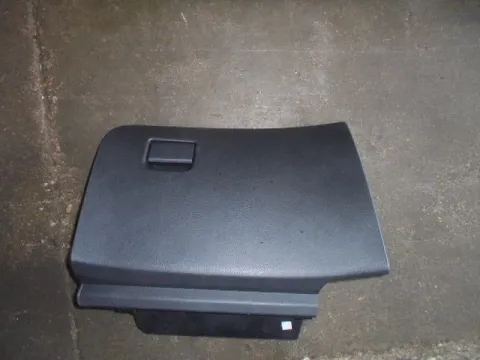 Ντουλαπάκι για NISSAN QASHQAI (2014 - 2017) , (2018 -) *Γ* Ντουλαπάκι για NISSAN QASHQAI (2014 - 2017) , (2018 -) *Γ*