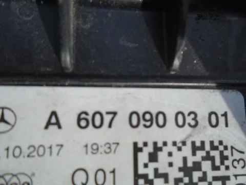 Φιλτροκούτι A6070900301 για MERCEDES CLA - CLASS (2013 - ) (W117) *Γ* -  Φιλτροκούτι A6070900301 για MERCEDES CLA - CLASS (2013 - ) (W117) *Γ* -