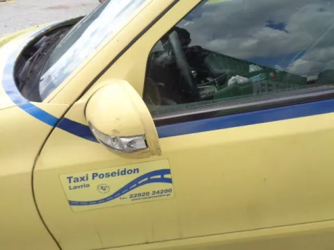 Τροπέτο Αμάξι κομπλέ με Άξονα Πίσω και Διαφορικό με Βήμα 2.87 και Ζαντολάστιχα 205/55/16 για MERCEDES E - CLASS (2002 - 2006) (W211) Sedan - 4dr 2150 (OM 646.961) diesel 136 E 220 CDI *ΔΒ* -  Τροπέτο Αμάξι κομπλέ με Άξονα Πίσω και Διαφορικό με Βήμα 2.87 και Ζαντολάστιχα 205/55/16 για MERCEDES E - CLASS (2002 - 2006) (W211) Sedan - 4dr 2150 (OM 646.961) diesel 136 E 220 CDI *ΔΒ* -