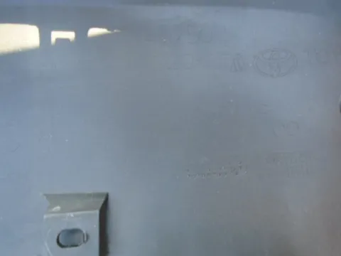 Προφυλακτήρας Πίσω Κάτω Κομμάτι (Καινούργιο Γνήσιο)  για TOYOTA YARIS (2020 - )  - 