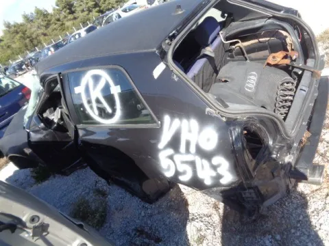 Τροπέτο Αμάξι Κουφάρι Χ. Άξονα Πίσω για AUDI A3 (2000 - 2003) (8L) Hatchback - 3dr *ΔΒ* -  Τροπέτο Αμάξι Κουφάρι Χ. Άξονα Πίσω για AUDI A3 (2000 - 2003) (8L) Hatchback - 3dr *ΔΒ* -