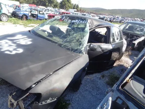 Τροπέτο Αμάξι Κουφάρι Χ. Άξονα Πίσω για AUDI A3 (2000 - 2003) (8L) Hatchback - 3dr *ΔΒ* -  Τροπέτο Αμάξι Κουφάρι Χ. Άξονα Πίσω για AUDI A3 (2000 - 2003) (8L) Hatchback - 3dr *ΔΒ* -