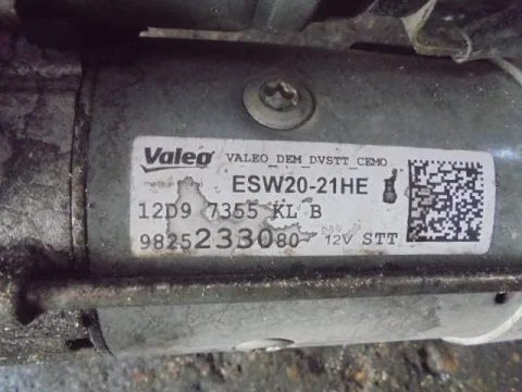 Μίζα 9825233080 για CITROEN C3 (2017 - ) 1500 Diesel (YH01) BlueHDI 100hp  -  Μίζα 9825233080 για CITROEN C3 (2017 - ) 1500 Diesel (YH01) BlueHDI 100hp  -