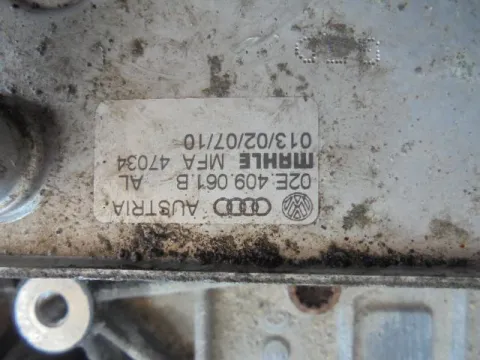 Κιβώτιο Ταχυτήτων (Σασμάν) Αυτόματο 02E301103 για VW PASSAT (2011 - 2014) (B7) 2000 Diesel TDI 140hp CFG  -  Κιβώτιο Ταχυτήτων (Σασμάν) Αυτόματο 02E301103 για VW PASSAT (2011 - 2014) (B7) 2000 Diesel TDI 140hp CFG  -