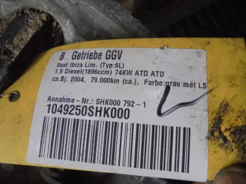 Κιβώτιο Ταχυτήτων (Σασμάν) Χειροκίνητο για SEAT IBIZA (2002 - 2006) (6LZ) 1900 (ATD) Diesel 100 TDI GERMANY  -  Κιβώτιο Ταχυτήτων (Σασμάν) Χειροκίνητο για SEAT IBIZA (2002 - 2006) (6LZ) 1900 (ATD) Diesel 100 TDI GERMANY  -