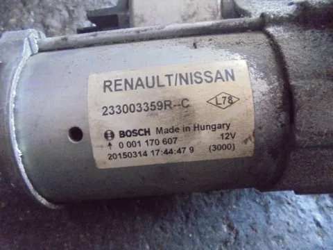 Μίζα για NISSAN QASHQAI (2014 - 2017) 1500 Diesel dCi 2wd 110hp K9M410  -  Μίζα για NISSAN QASHQAI (2014 - 2017) 1500 Diesel dCi 2wd 110hp K9M410  -