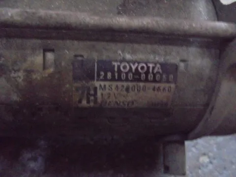Μίζα για TOYOTA YARIS (2003 - 2005) (XP10) 1400 (1ND-TV) Diesel 75 (NLP10) D-4D  -  Μίζα για TOYOTA YARIS (2003 - 2005) (XP10) 1400 (1ND-TV) Diesel 75 (NLP10) D-4D  -