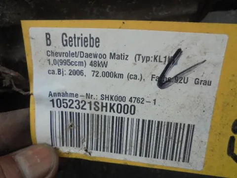 Κιβώτιο Ταχυτήτων (Σασμάν) Χειροκίνητο για CHEVROLET - DAEWOO MATIZ (2005 - 2010) (M200) 1000 B10S petrol 67 GERMANY -  Κιβώτιο Ταχυτήτων (Σασμάν) Χειροκίνητο για CHEVROLET - DAEWOO MATIZ (2005 - 2010) (M200) 1000 B10S petrol 67 GERMANY -