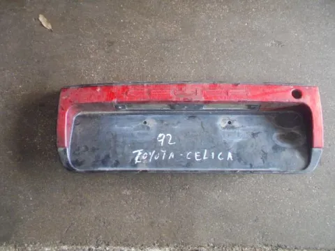 Ανακλαστικό Πορτ-Μπαγκάζ για TOYOTA CELICA (1991 - 1994) (T180)  Ανακλαστικό Πορτ-Μπαγκάζ για TOYOTA CELICA (1991 - 1994) (T180)